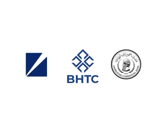 Development of Hammurabi Commercial Bank systems