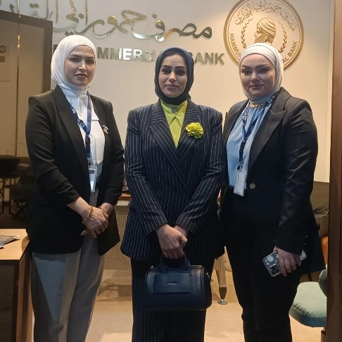 Hammurabi Commercial Bank participates in the activities of the exhibition and conference
