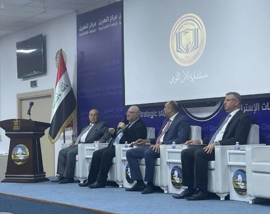 The role of electronic payment in strengthening the Iraqi economy