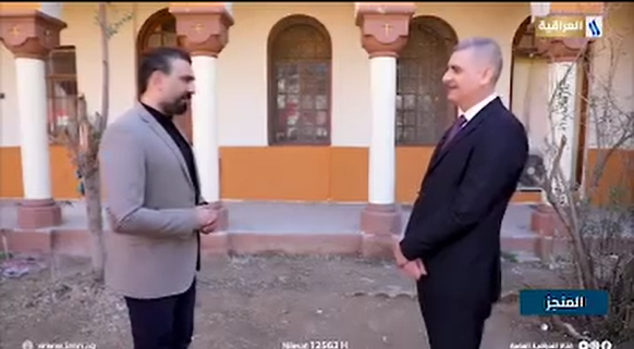 Hammurabi Commercial Bank participates in the campaign (My School is More Beautiful)